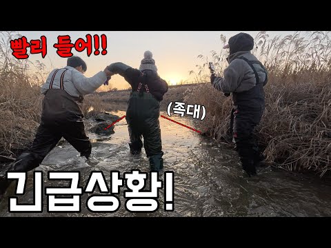얼음물이 보글보글 끓는거 처음보네요...긴급하게 무인족대 들었더니...!?! 대박입니다!