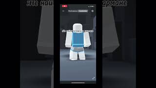 Слишком Жизненно Идея Не Моя