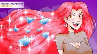 картинка: Я Уникальная | Анимированная История