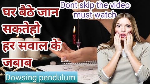 Magical Dowsing: Unlock Hidden Secrets About Your Career & Partner #dowsingpendulum