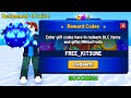 *NEW CODES* ALL NEW WORKING CODES IN BLOX FRUITS APRIL 2025! ROBLOX BLOX FRUITS CODES