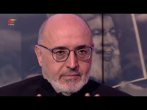 غسان بن جدو يكشف السيد خامنئي قال رأي السيد نصر الله هو رأيي