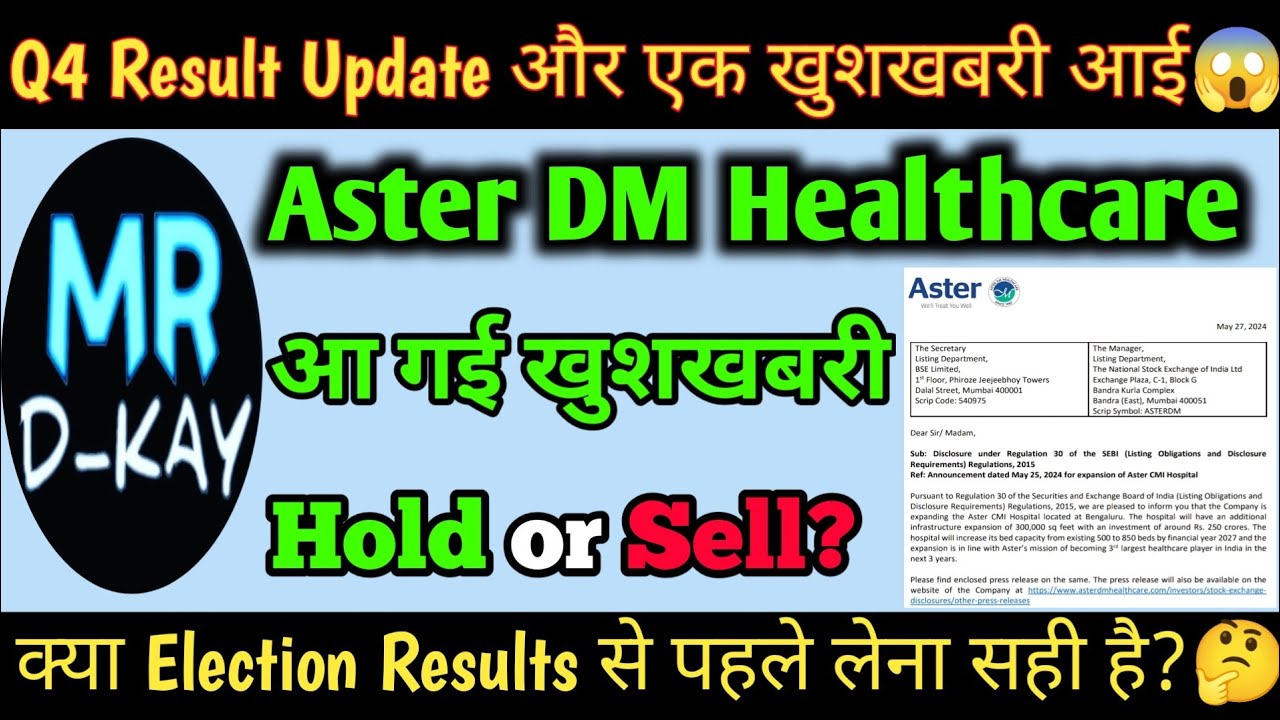 Aster Dm Healthcare Share Latest News Aster Dm Q4 Results 2024 Aster aster-dm-healthcare-share-latest-news-aster-dm-q4-results-2024-aster