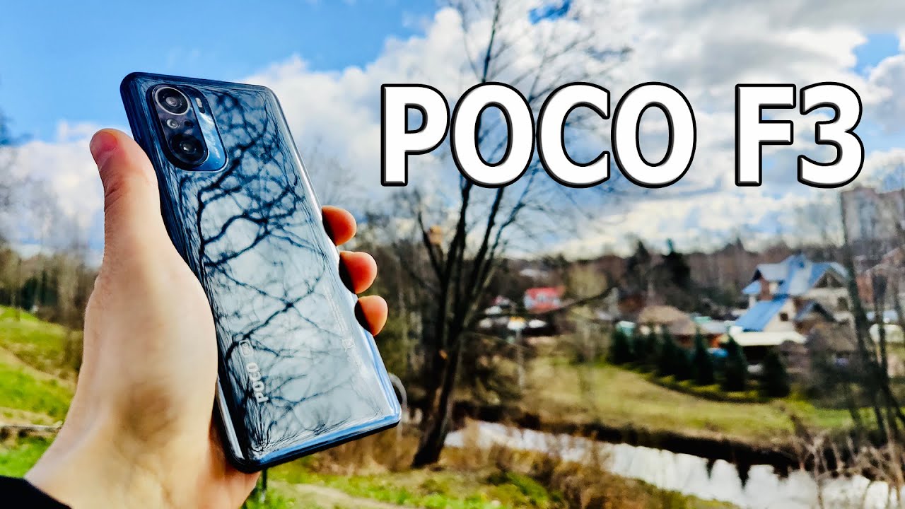 ИГРОВОЙ МАНЬЯК 🔥 ВСЯ ПРАВДА О СМАРТФОНЕ XIAOMI POCO F3 МОРЕ ПОДВОДНЫХ КАМНЕЙ / НЕ ИДЕАЛЕН