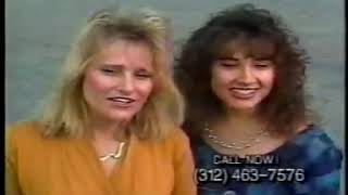Worst Ever TV Ads   Eagle Insurance Company Commercial 1995