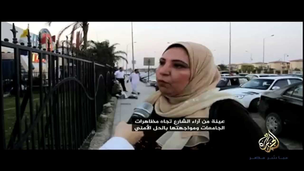 آراء بعض المواطنين حول الحراك الطلابي والتعامل الأمني معهم