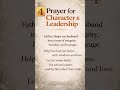 “A praying wife shapes her husband’s future.Save this. Pray it daily.”#fyp #prayers #husband
