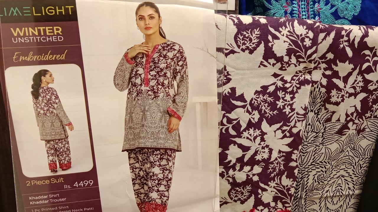 Limelight Latest Unstitched Collection 2023 || Limelight Winter New Designs لائم لائٹ سیل