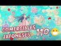 COMERCIALES JAPONESES #110 - 😷