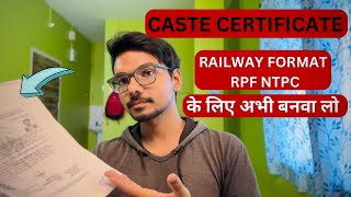 Railway Format Caste Certificate For Railway | कैसे बनवायें | Before Crucial Date