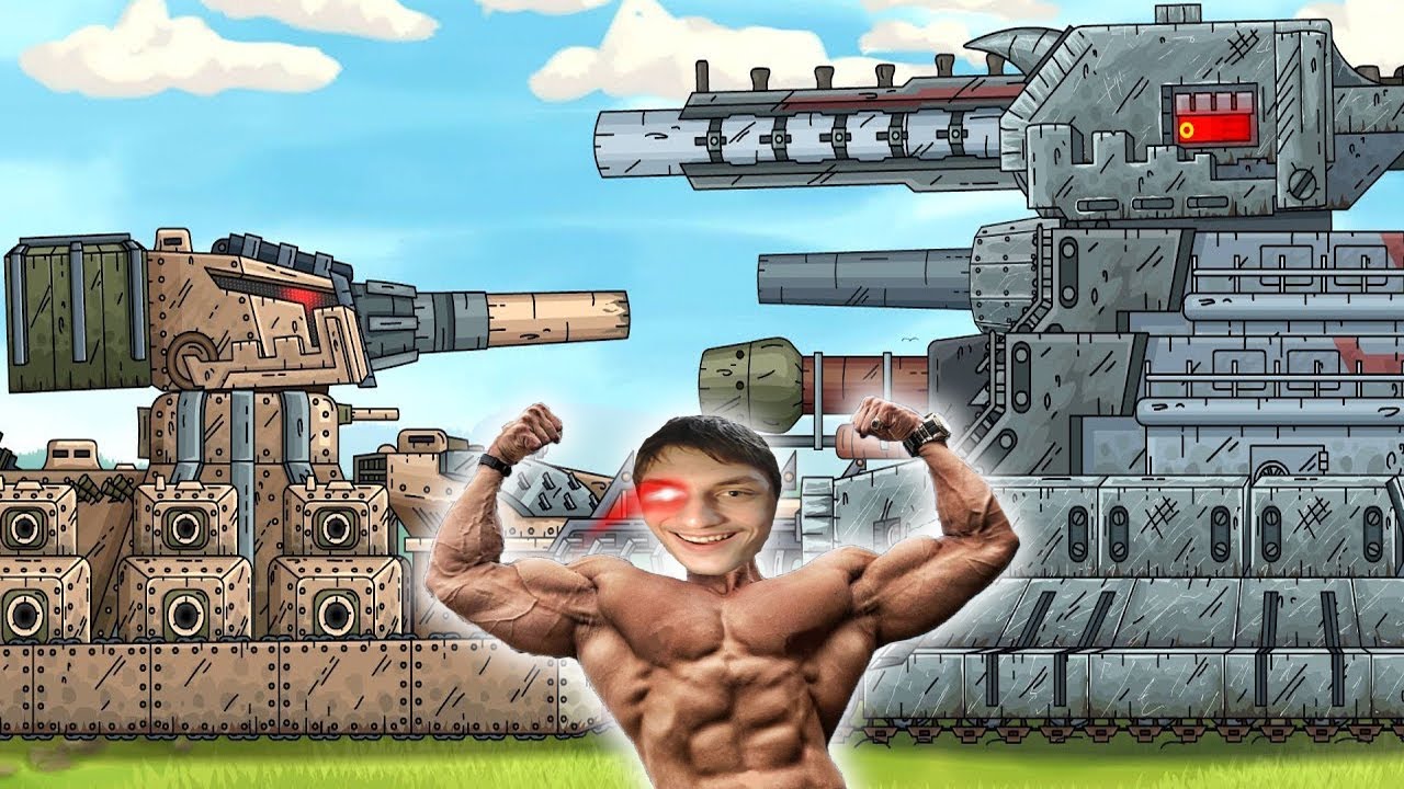 МОНСТРЫ ОБЪЕДИНИЛИСЬ! Их не остановить! - Реакция на Gerand - Мультики про танки геранд анимация