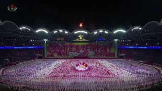 What Are North Koreas Mass Games?