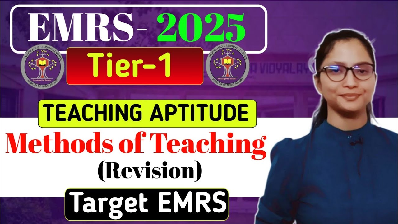 Вакансия EMRS 2025 | Способность преподавать EMRS: Методы обучения (повторение) | Способность пре...