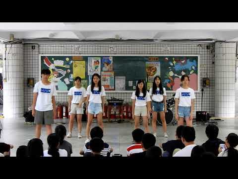 社聯迎新社團表演-牽言手語社 | 市大同社聯會26屆