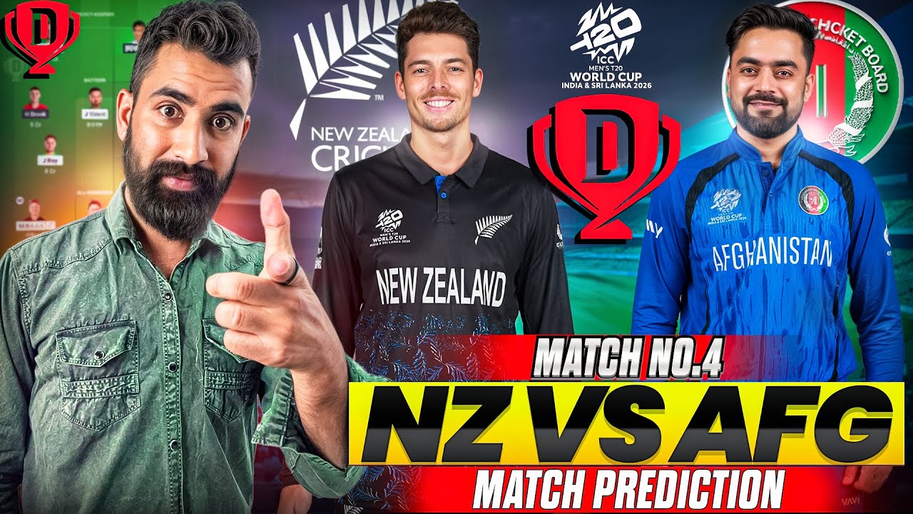 NZ vs AFG Dream11 Team | NZ vs AFG Match Prediction | NZ vs AFG Dream11 Prediction | T20 WC 2026|