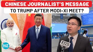 ‘When The World Is Facing…’: Chinese Journalist Reacts To Modi-Xi Meet Amid Trump Tariff Chaos |SCO