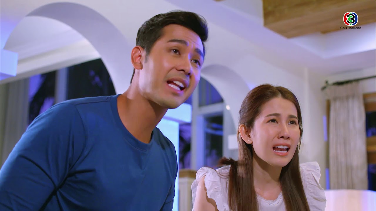 FIN | ถึงจีบก็จีบไม่ติดหรอก | ผมอาถรรพ์ EP.6 | Ch3Thailand