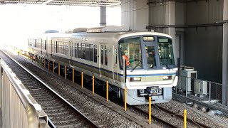 221系NC622編成　試運転　岸辺駅