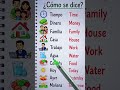 Aprende inglés rápidamente
