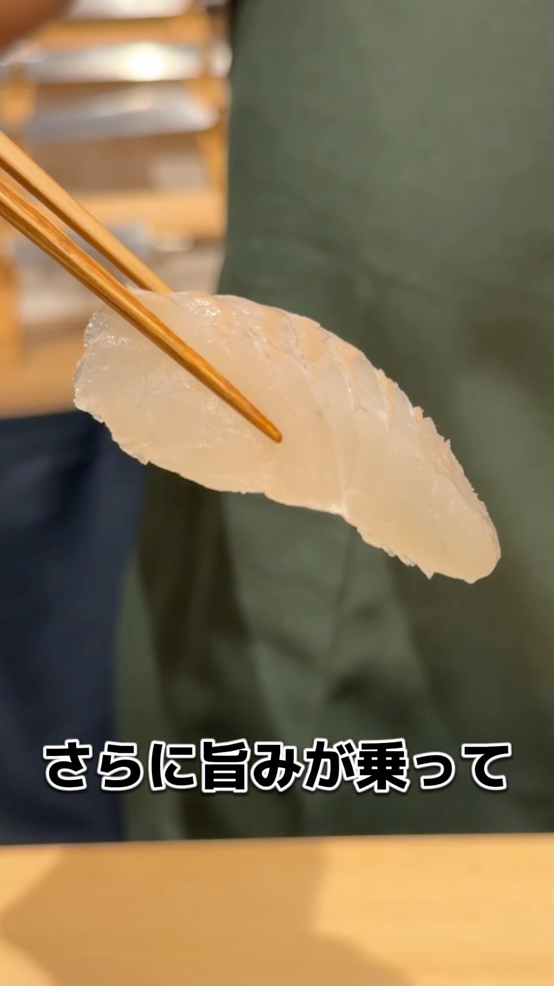 Hakodate's Marbled Flounder! We'll let it age! Posted on 9/14