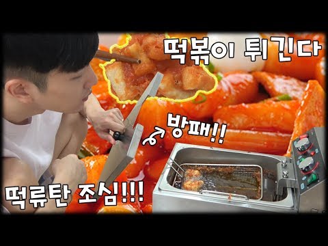 식용유 추천