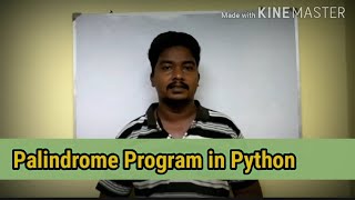 Python Program to Check a Given Number is Palindrome or Not in Tamil Python Program To Find The Given Number Is Palindrome Or Not Python Language Tamil