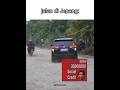 Jalan di 🇯🇵 vs jalan di 🇮🇩 #meme #socialcreditmeme #funny #shorts #shortsvideo #blikomang