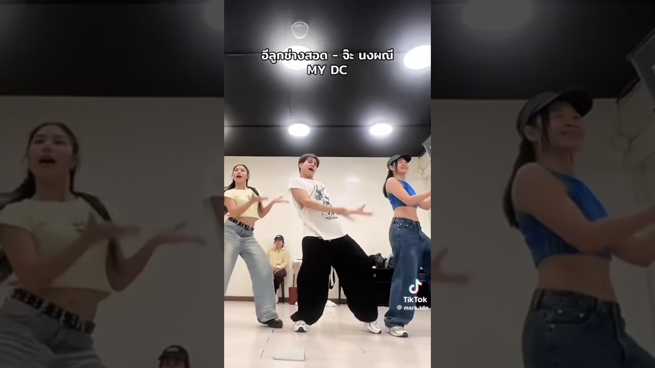 13 มกราคม 2569