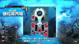 【wlw】【ex6】エピーヌ part27