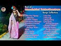 Mandakini takhellambam songs collectionlisten now 