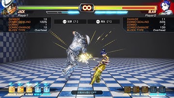 FIGHTING EX LAYER_バベルジャック_投げスカ誘いジャンプ反撃