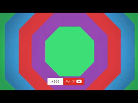 مدرسة العمران الحديثة للغات