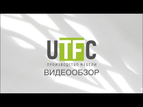 КРЕСЛО СОЛО СН
