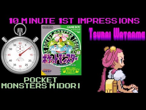 10 Minute 1st Impressions : Pocket Monsters Midori