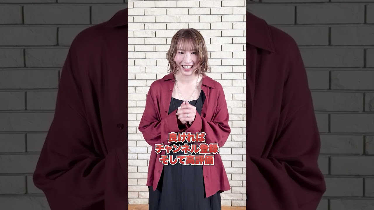 名塚佳織 さんによるコメントが到着✨️ #CrosSing #風のゆくえ