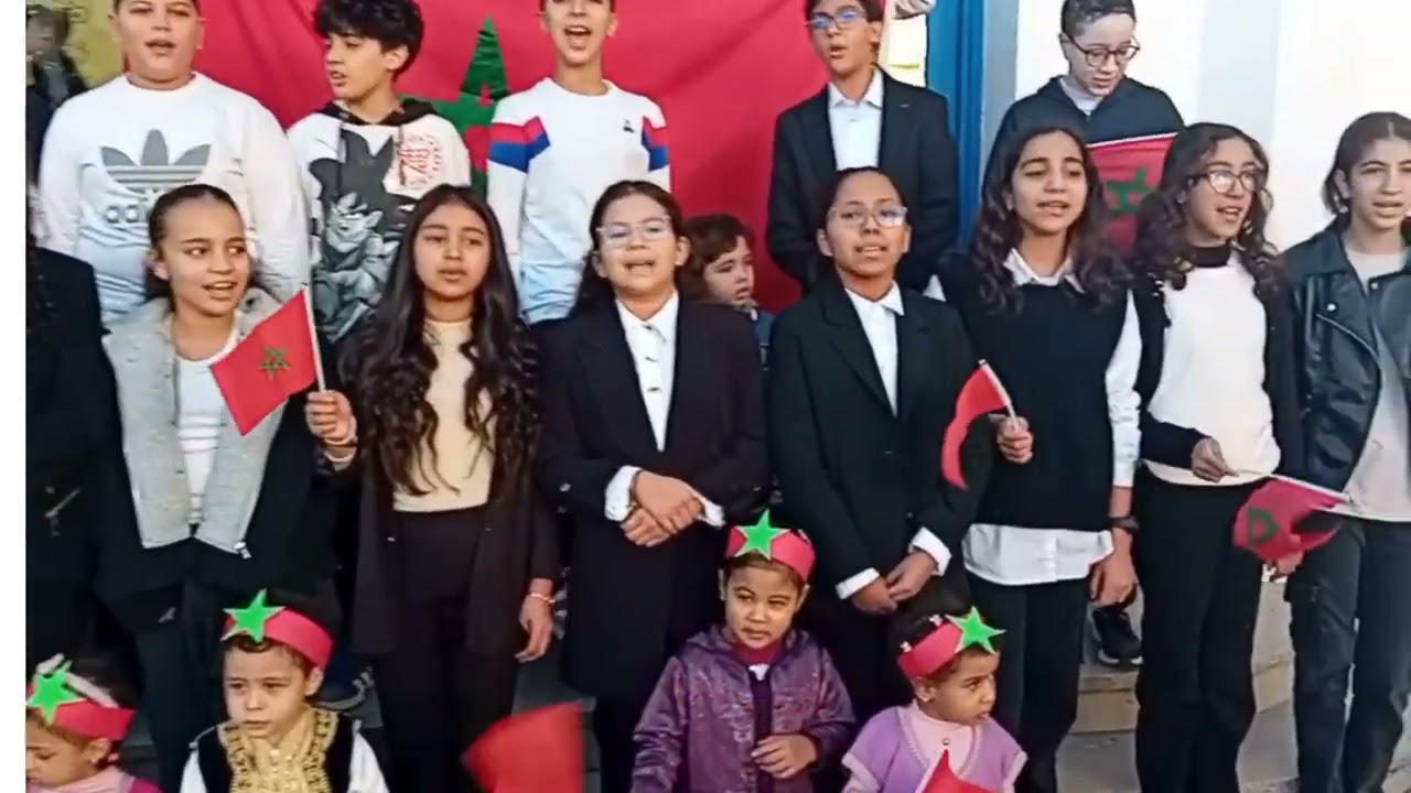 الذكرى 49 للمسيرة الخضراء