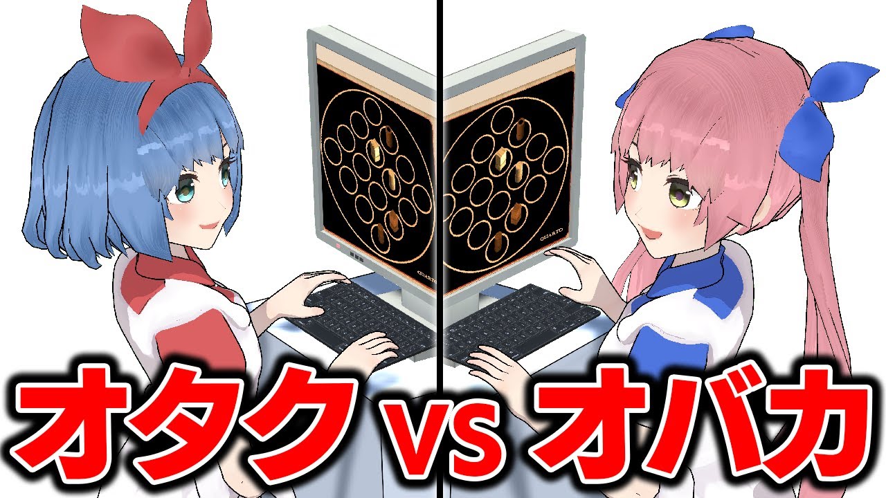 ２人でボードゲームアリーナで遊んでみた結果ｗｗｗｗｗ Youtube