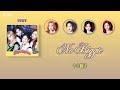 【ITZY】No Biggie精翻中文字幕|Algorhythm先行曲「No Biggie」歌詞中文翻譯