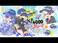 今日こそパワー上げるホコ3314~ 【XP4010 シューマ】【スプラトゥーン3】
