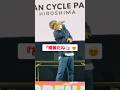 『綺麗だね😍』#木村拓哉 #ものまね