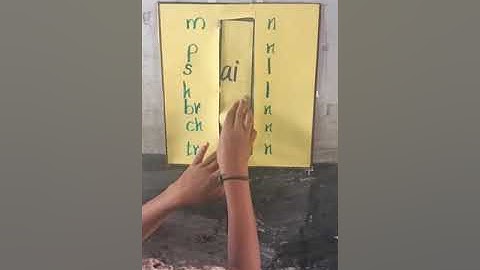 Ennum Ezhuthum English" ai "sound words from lesson 4