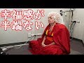瞑想中のチベット仏教僧の脳波を調べてみたら大変なことになっていた！ 瞑想が脳にもたらす7つの効能！
