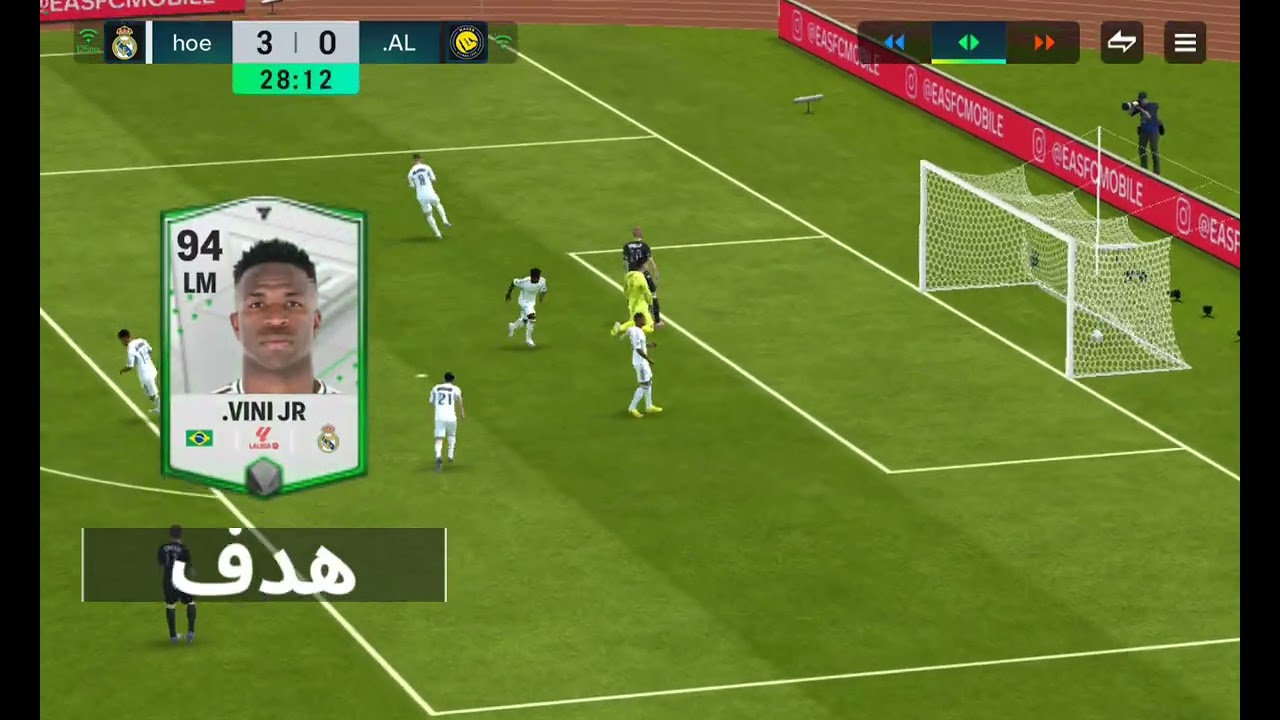 حلقه لعب فيفا مبايل من الصفر الحلقه الاولى 