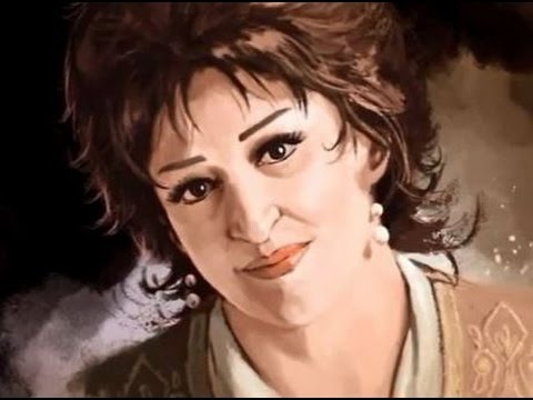 وردة عدت سنة رائعة
