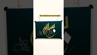 bismillahirrahmanirrahim #calligraphy #khushkhatkhalid #shots #art #handwriting