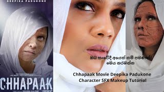 Sri Lankan makeup artist doing a backstory for Chhapaak hindi movie in sinhala | pavithra peiris