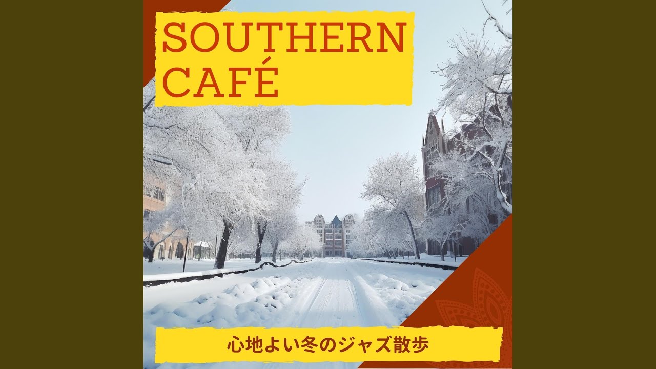 Hushed Forest Dreaming