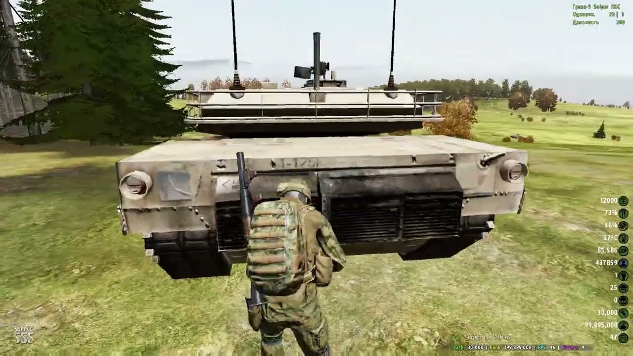 555 ранен, но не убит  / DayZ Overpoch 555