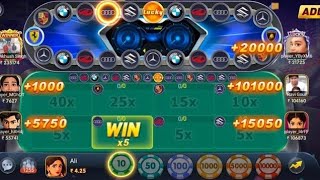 3 PATTI GOLD TRICKS TO3  💸पत्ती गोल्ड फ्री चिप्स ट्रिक screenshot 4