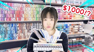 NO BUDGET!! Buying EVERYTHING I CAN HOLD at COPIC MARKER ART STORE in JAPAN